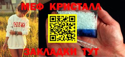 кокс Ливны