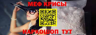 каннабис Лесосибирск