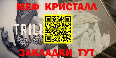 кокс Ливны