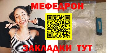 кокс Ливны