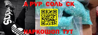 мефедрон мука Ликино-Дулёво
