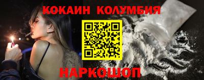 мефедрон мука Ликино-Дулёво