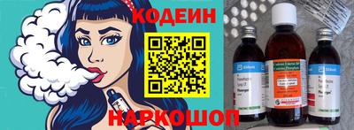 мефедрон мука Ликино-Дулёво