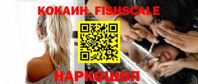 кокс Ливны