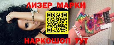 мефедрон мука Ликино-Дулёво