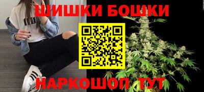 мефедрон мука Ликино-Дулёво