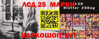 кокс Ливны