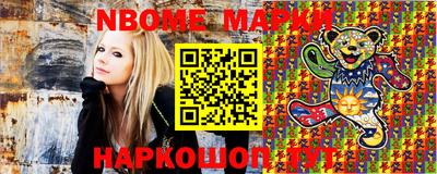 мефедрон мука Ликино-Дулёво