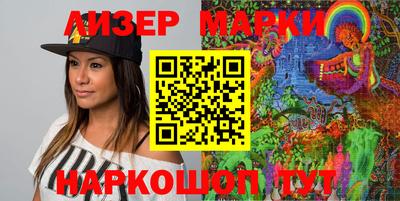 мефедрон мука Ликино-Дулёво