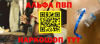 кокс Ливны