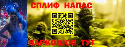 кокс Ливны