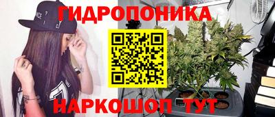 мефедрон мука Ликино-Дулёво