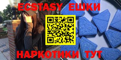 мефедрон мука Ликино-Дулёво