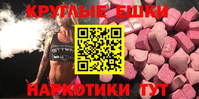 мефедрон мука Ликино-Дулёво