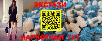 каннабис Лесосибирск