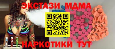кокс Ливны