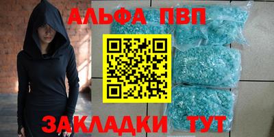 кокс Ливны