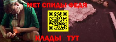 кокс Ливны