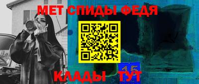 кокс Ливны