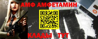 мефедрон мука Ликино-Дулёво