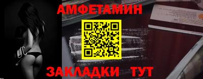 кокс Ливны