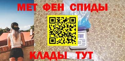 мефедрон мука Ликино-Дулёво