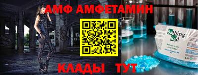 мефедрон мука Ликино-Дулёво