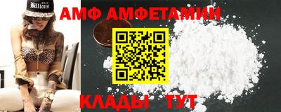 каннабис Лесосибирск