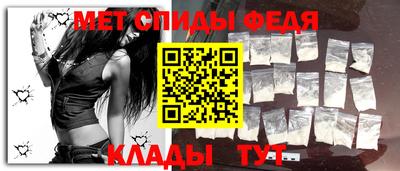 каннабис Лесосибирск