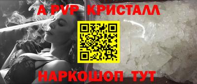 мефедрон мука Ликино-Дулёво
