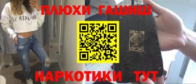 мефедрон мука Ликино-Дулёво