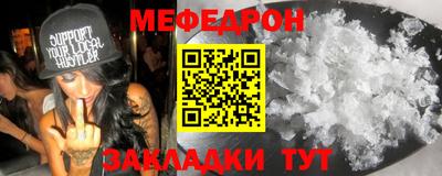 кокс Ливны