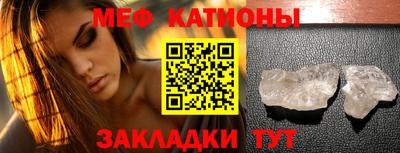 каннабис Лесосибирск