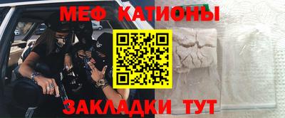 каннабис Лесосибирск