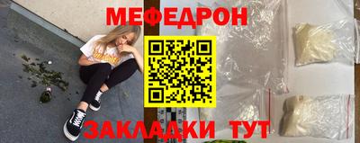 кокс Ливны